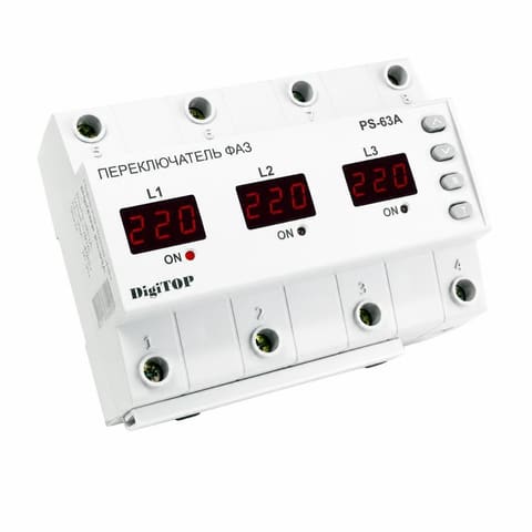 PS-63A 63A avtomatik faza almashtirgich DigiTOP