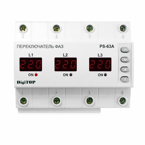 PS-63A 63A Автоматический переключатель фаз DigiTOP — 2