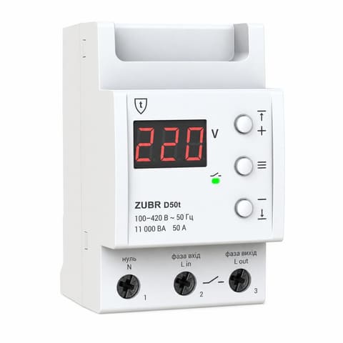 D50 50А 1ф Реле напряжения ZUBR — 1