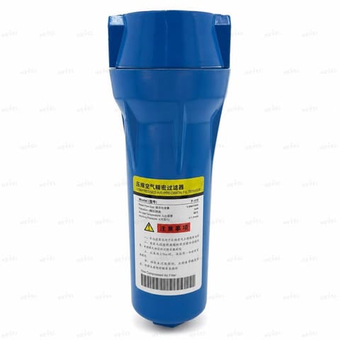 P-015 siqilgan havo magistral filtri 1 mkm — 1