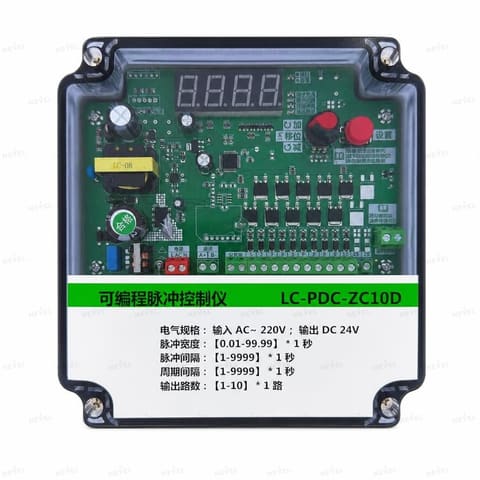LC-PDC-ZC10D 10-канальный 24VDC Контроллер импульсной продувки — 2