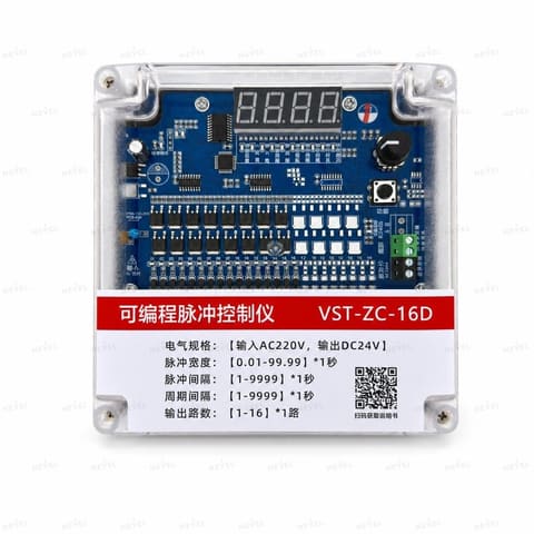 LC-PDC-ZC16D 16-канальный 24VDC Контроллер импульсной продувки — 2