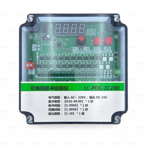LC-PDC-ZC20D 20-канальный 24VDC Контроллер импульсной продувки — 2