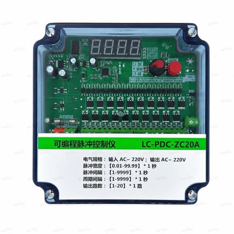 LC-PDC-ZC20A 20 kanalli 220VAC impulsli puflash kontrolleri — 2
