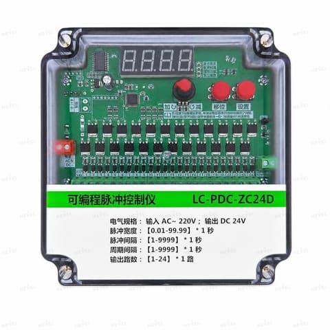 LC-PDC-ZC24D 24 kanalli 24VDC impulsli puflash kontrolleri — 2