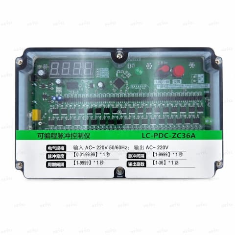 LC-PDC-ZC36A 36-канальный 220VAC Контроллер импульсной продувки — 2