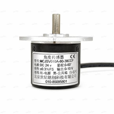 MCJSV010A-60-38CCP 0-60° 0-10V 24VDC Датчик угла поворота аналоговый — 1